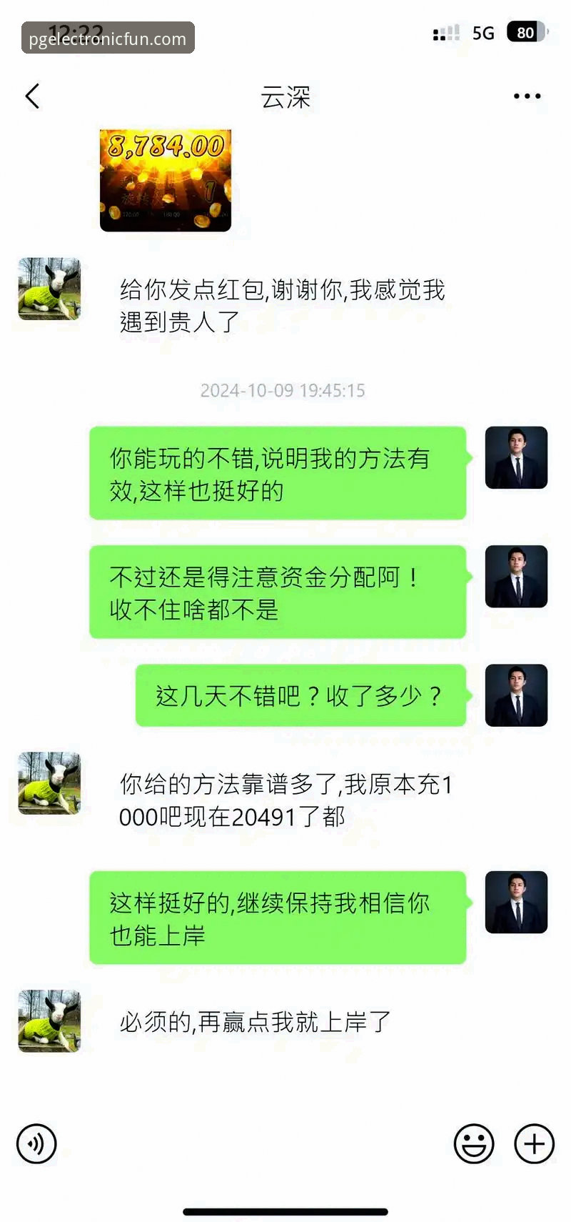 新手必看！3步搞定PG电子新手教程iOS版下载安装全攻略