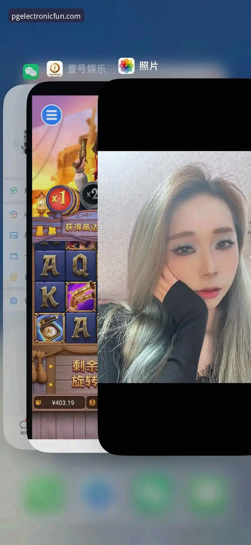 PG电子游戏画质最新动态：3.0.0版本实测报告，体验全面升级